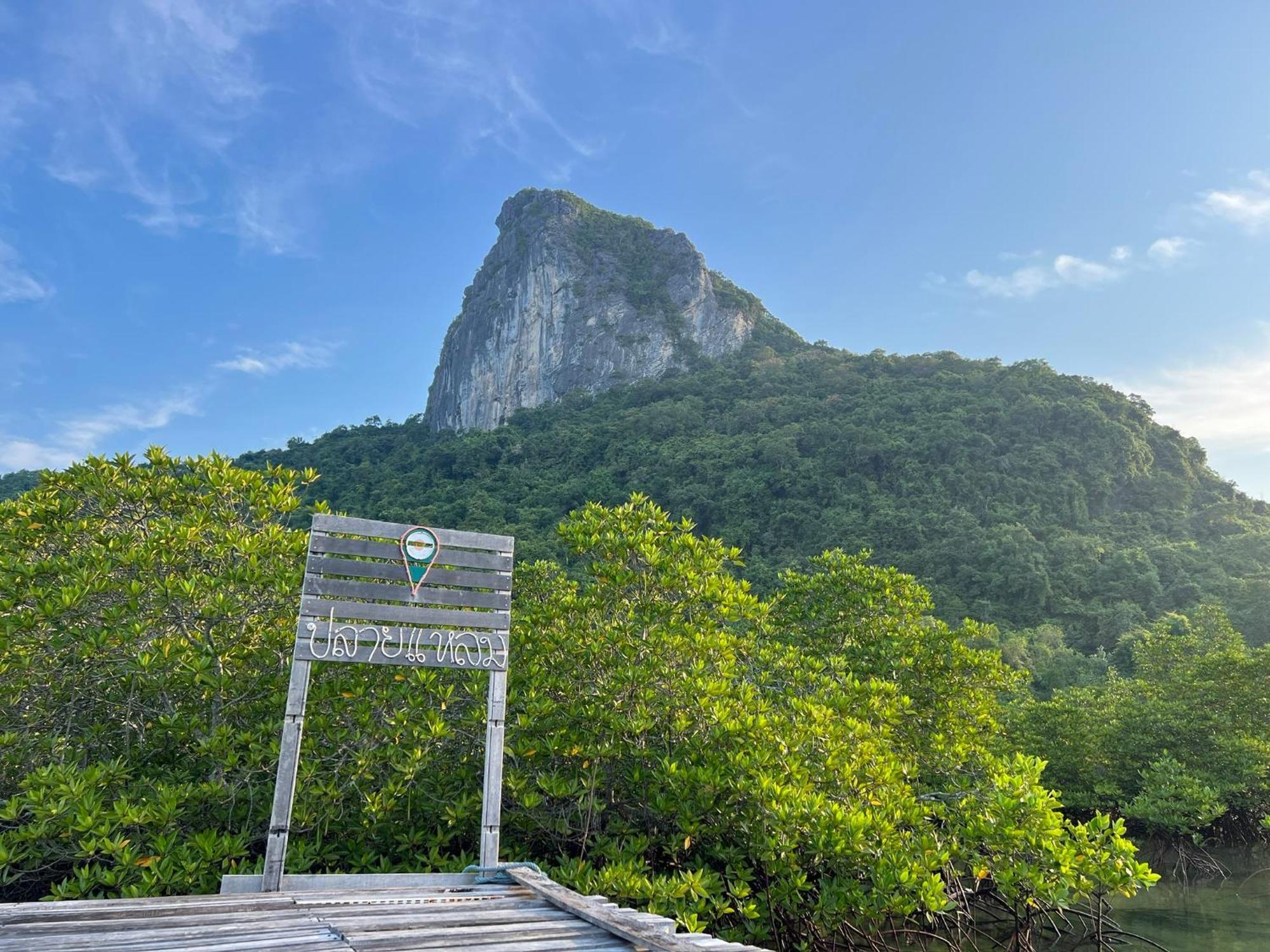 Baan Plai Laem Homestay Koh Phaluai Extérieur photo